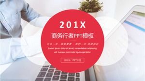 비즈니스 워커 PPT 템플릿 - 빨간색 배경