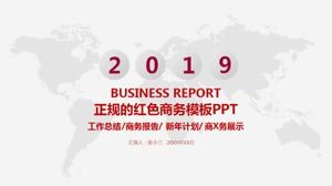 正式な赤いビジネステンプレートPPT