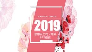 Il fiore della ragazza di città - modello PPT di affari