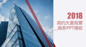 Sfondo semplice edificio __ modello PPT aziendale