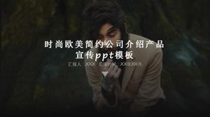 Moda Avrupa ve Amerikan minimalist şirket tanıtım ürün tanıtımı ppt şablonu