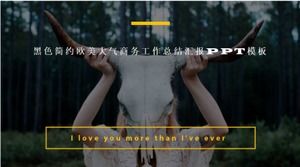 Schwarz siBlack einfache PPT-Vorlage für den zusammenfassenden Bericht über die europäische und amerikanische Atmosphäre der Geschäftsarbeitmple PPT-Vorlage für den zusammenfassenden Bericht über die europäische und amerikanische Atmosphäre der geschäftli