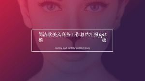 シンプルなヨーロッパとアメリカのスタイルのビジネスワークサマリーレポートpptテンプレート