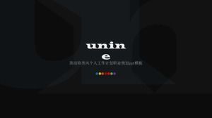 Simple European and American style personal work plan career planning ppt template