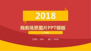 Modello PPT dell'immagine di scena di affari