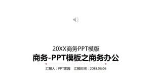 İş ofisi iş-PPT şablonu