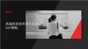 高端欧美商务风礼仪培训ppt模板