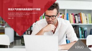 简约大气的欧美风商务通用ppt模板