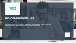 Șablon ppt general de afaceri arhitecturale europene și americane atmosferă albastru-gri