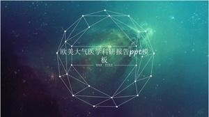 European and American atmospheric medical research report ppt template