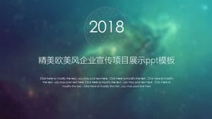 Modelo de ppt de exibição de projeto de publicidade corporativa de estilo europeu e americano requintado