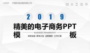 Изысканный корейский шаблон электронной коммерции PPT