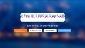 Șablon ppt simplu creativ geometric în stil european și american