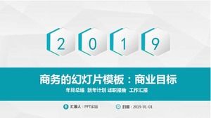 비즈니스에 대한 슬라이드 템플릿: 비즈니스 목표