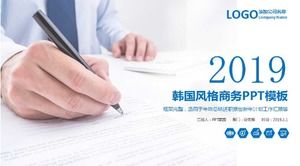 Modelo de negócios de estilo coreano