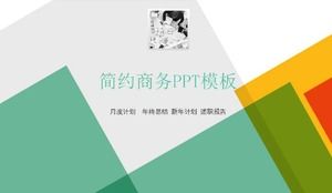 Téléchargement de modèle PPT d'entreprise simple