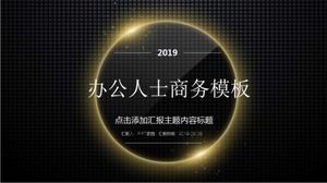 Office Person Business Template Download