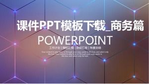 코스웨어 PPT 템플릿 다운로드_비즈니스 기사