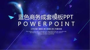 Синий шаблон бизнес-набора скачать шаблон слайдов PPT