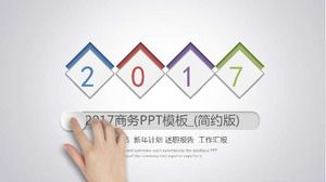 2017 Biznesowy szablon PPT_(wersja prosta)