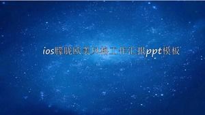 ios puslu Avrupa ve Amerikan tarzı çalışma raporu ppt şablonu