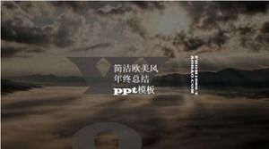 Prosty europejski i amerykański styl na koniec roku szablon podsumowanie ppt