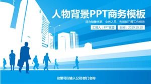 Modello di business PPT di sfondo del carattere