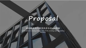 Modische coole einfache Konzert-ppt-Vorlage im europäischen und amerikanischen Stil