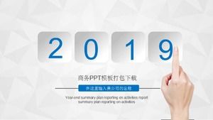 تحميل حزمة قالب الأعمال PPT الحرة