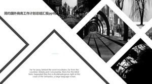 Basit yabancı iş iş planı özet raporu ppt şablonu