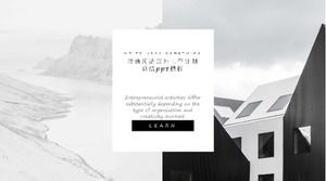 新鮮で簡潔な外国の作業計画の要約pptテンプレート