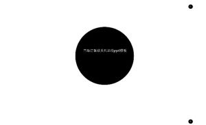 Modello ppt sportivo in stile europeo e americano di fascia alta