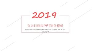 会社のカレンダーPPTビジネステンプレートのダウンロード
