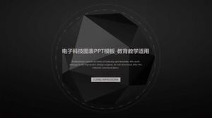 เทมเพลต PPT แผนภูมิเทคโนโลยีอิเล็กทรอนิกส์_การศึกษาและการสอน