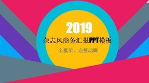 PPT-Vorlage für Geschäftsberichte im Magazinstil