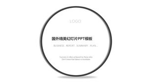 외국 절묘한 슬라이드 쇼 PPT 템플릿