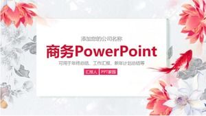 Recommended Business PowerPoint Templates