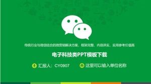 Download del modello PPT di tecnologia elettronica