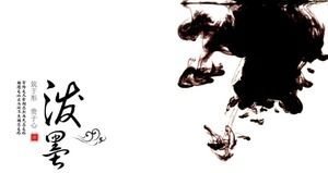 Mürekkep Çin tarzı iş çalışması özeti ppt şablonu