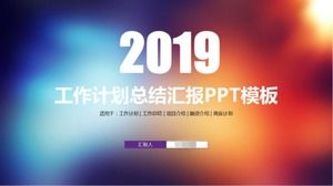 Kolor roczne spotkanie szablon raportu biznesowego ppt