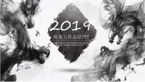 简单实用的业务工作总结报告ppt模板