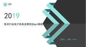 Plantilla ppt de estado de desarrollo de comercio electrónico de la industria farmacéutica