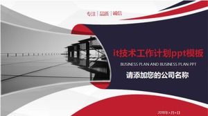 modelo de ppt de plano de trabalho de tecnologia de TI