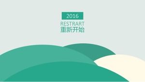 Чистый и щедрый маленький свежий и простой шаблон PPT