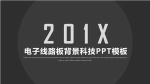 Modelo de PPT de tecnologia de fundo de placa de circuito eletrônico