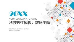 科技PPT模板：數字主題