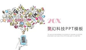 梦想科技PPT模板