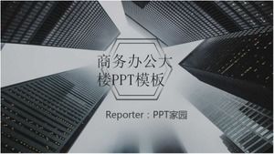 Template PPT gedung kantor bisnis