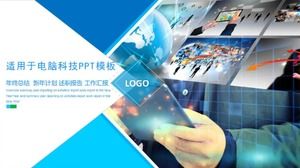 مناسبة لقالب تكنولوجيا الكمبيوتر PPT