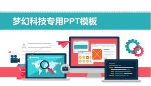 Modèle PPT spécial technologie de rêve